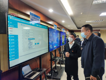 连山基层社会综合治理“网格化”＋“信息化”服务平台项目建设启动